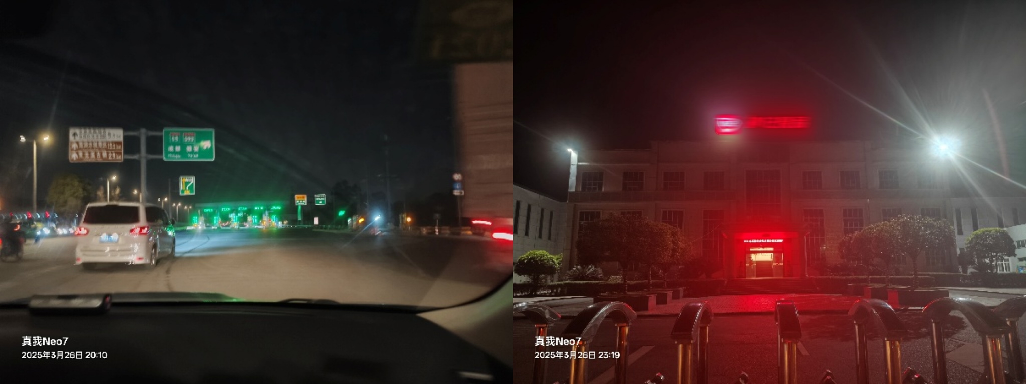 微信圖片_20250409084120.jpg