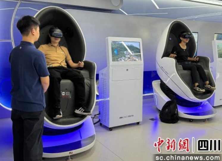微信截圖_20250709171309.png