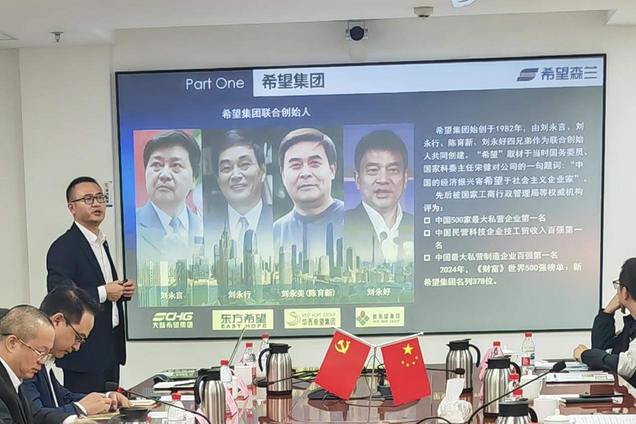 微信圖片_20251114105247_462_83.jpg